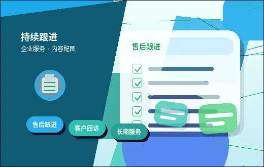 如何在深圳注册食品餐饮公司并办理相关许可证？