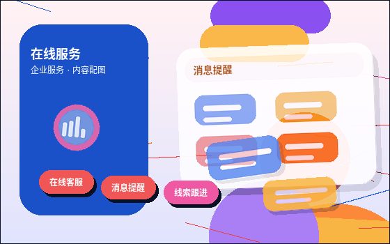 在厦门同安区做税务筹划｜具体要准备哪些材料和步骤？