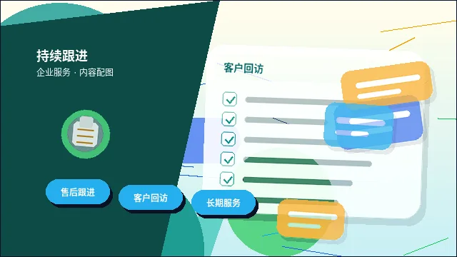 在十堰注册公司|需要满足哪些条件与准备哪些核心材料?配图