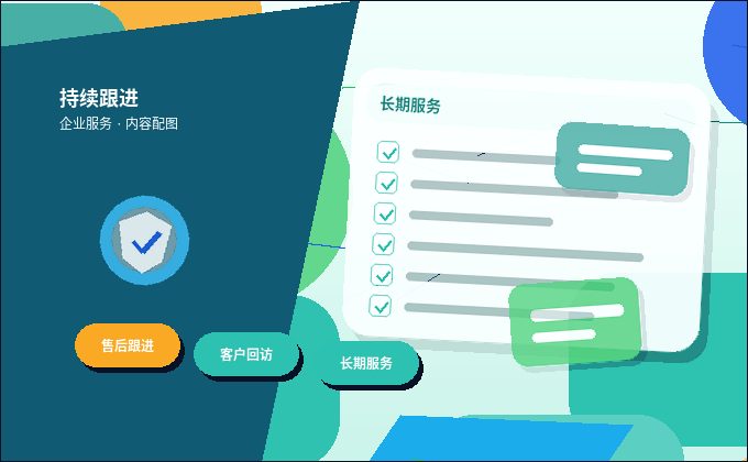 在怒江注册公司｜需要准备哪些材料并注意哪些风险点？