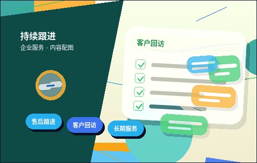 梧州小微企业主如何选择合规的税务筹划方案？