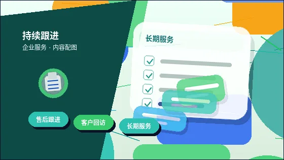 新乡企业资质代办｜申报材料总被退回？关键检查点与流程拆解