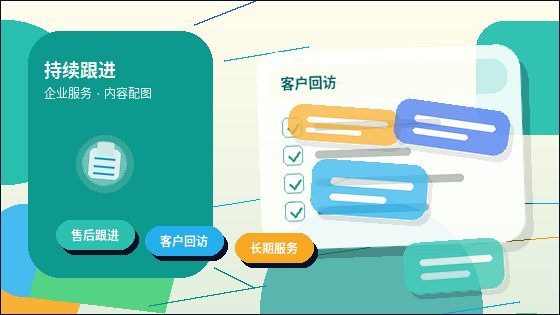 吐鲁番小微企业主如何选择代理记账服务？关键材料与流程风险点解析