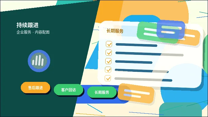 承德小微企业办理资质｜需要准备哪些材料清单与核查要点？｜资质代办