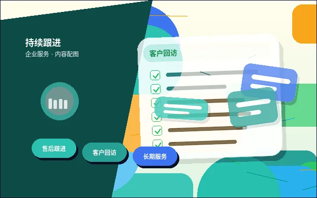 曲靖小微企业税务筹划|如何界定合规边界与操作口径?配图
