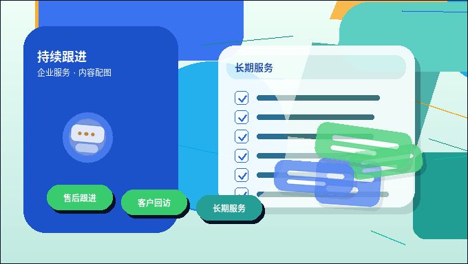 合肥企业如何选择代理记账服务？关键材料与风险清单