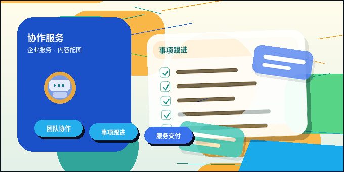 齐齐哈尔龙沙区小微企业代理记账｜需要准备哪些材料、注意哪些风险？