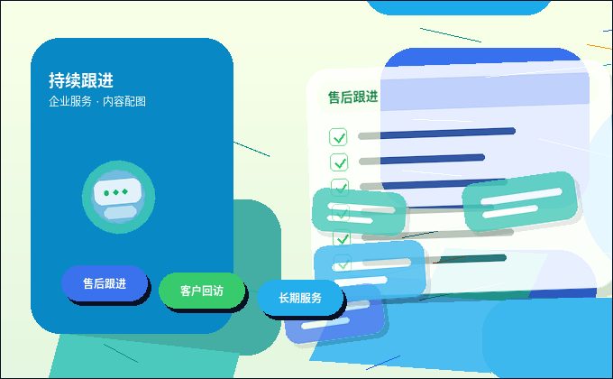 在怒江办资质|哪些材料最容易出错被退回?|资质代办配图