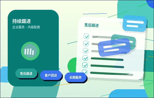 衡水桃城区公司年报填报｜数据怎么填才合规？