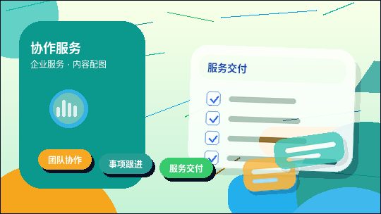 河池小微企业税务筹划｜如何选择合规方案并避免风险？