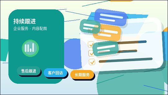 赣州小微企业如何准备代理记账资料？清单与风险点对照