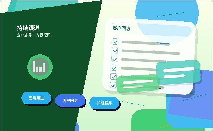 在莆田注册公司：地址选择与税务筹划全解析