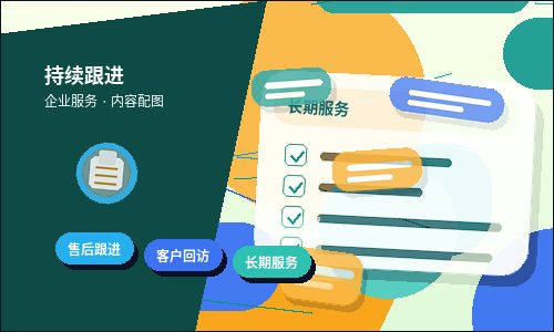 肇庆注册公司后：税务登记与发票申领攻略