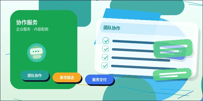 南京江宁区注册公司：科教产业发展高地的创业指南