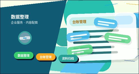 营口小微企业如何做税务筹划？合规边界与操作清单