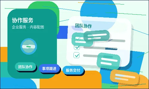 在广州做税务筹划｜如何确保流程合规且能真正落地？