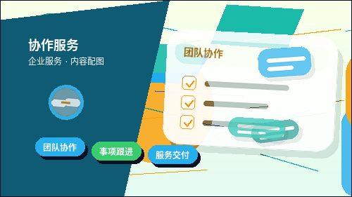 锡盟小微企业做税务筹划｜如何界定合规与违规的边界？配图