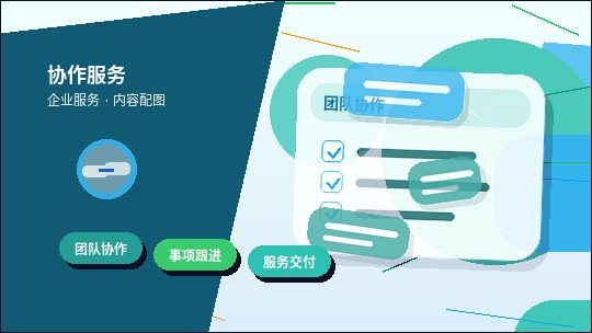 在宜春｜小微企业主如何启动税务筹划？关键步骤与风险自查清单