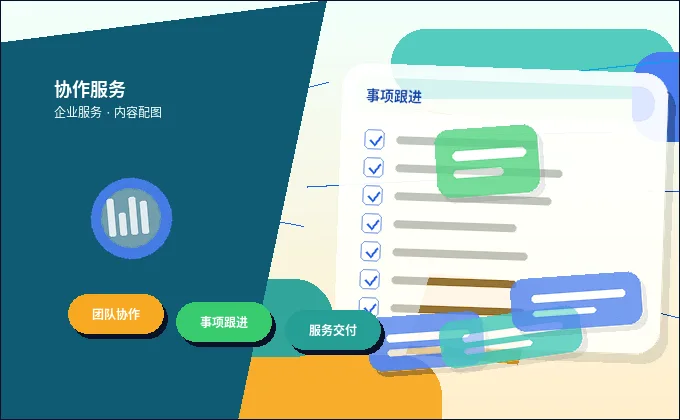 驻马店小微企业如何选择税务筹划方案？对比不同策略的适用场景与风险