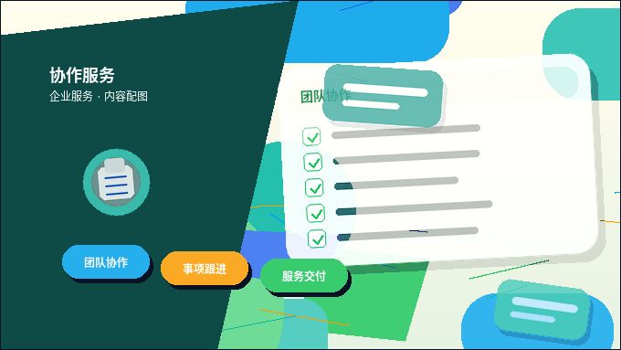 河池小微企业主如何启动税务筹划？需要准备哪些材料与步骤？