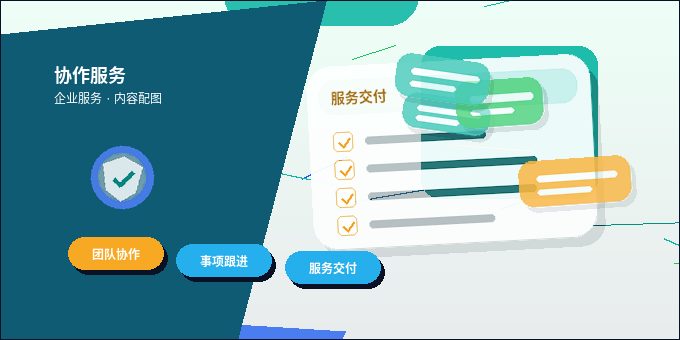 在宜春注册公司｜需要满足哪些条件？材料与流程怎么准备？