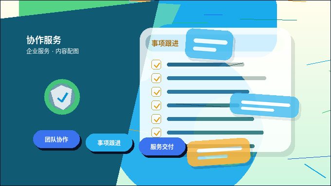 在营口注册公司｜如何选择类型与准备材料才能避免被驳回？