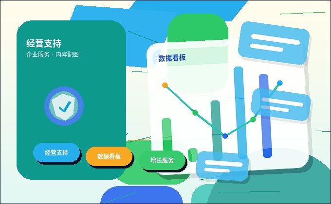 在鄂尔多斯｜小微企业做税务筹划｜如何确保每一步都合规？