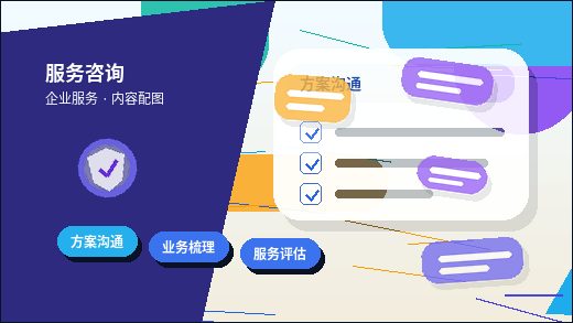 在泉州办理公司注销｜需要准备哪些材料并注意哪些关键节点？