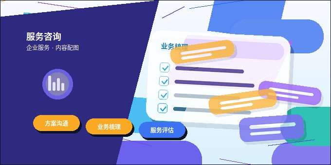 贵阳公司年报填报｜数据从哪里找？步骤与风险怎么规避？