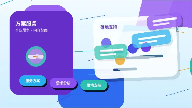 宿迁小微企业办理资质｜代办服务能解决哪些常见难题？｜资质代办
