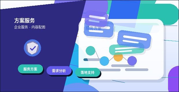沈阳注册公司是否需要提供个人信用报告？