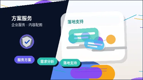 烟台莱阳市企业如何选择代理记账服务？需注意哪些风险与资料交接？