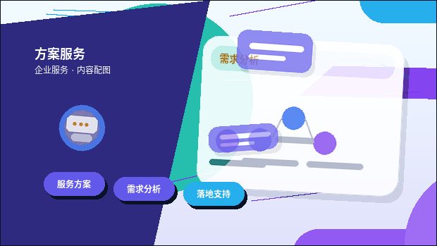 驻马店企业办理资质代办时｜如何避免材料退回与合规风险？