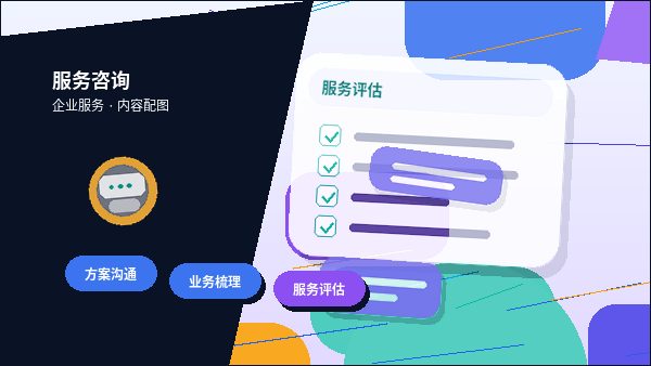 许昌公司变更时哪些材料易遗漏？流程如何避免退回？