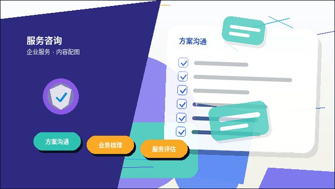 梧州藤县小微企业如何选择代理记账？材料清单与风险自查表
