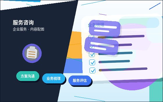 郑州惠济区公司变更｜哪些事项必须同步调整？