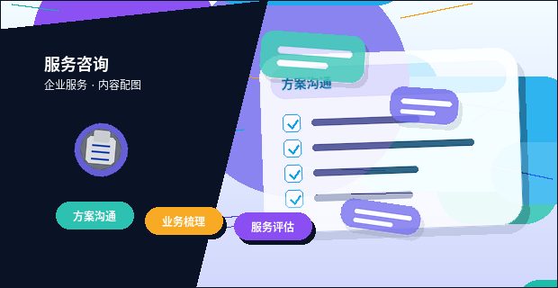 金华武义县代理记账要交哪些材料？流程与费用一文说明