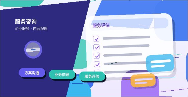 在徐州注册公司｜需要准备哪些核心材料和关键步骤？