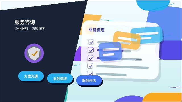 梅州小微企业代理记账｜自己记账与外包记账｜哪种更省心合规？