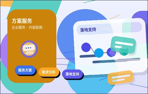 广州企业如何选择代理记账服务？对比选项、风险与材料清单