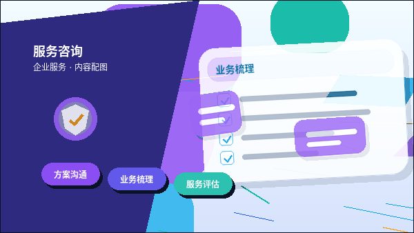 北海个体户与有限公司注册区别？适合人群对比一览