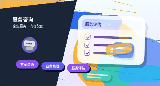 杭州公司注册后还要做什么？避坑指南！