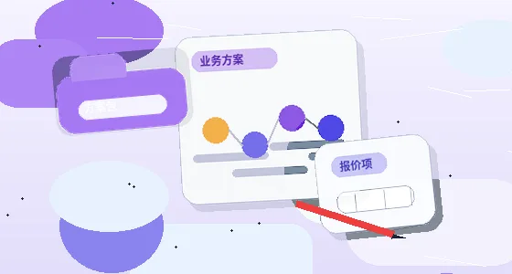 在天水注册公司｜需要准备哪些材料与应对哪些常见驳回点？