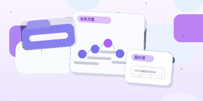 天水小微企业办理资质代办｜如何避免材料被退回？