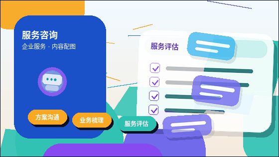 河池公司变更｜哪些材料易被退回？前置检查与合规口径要点