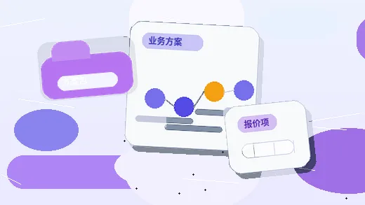 唐山迁西县资质代办｜如何避免材料准备不全被退回？