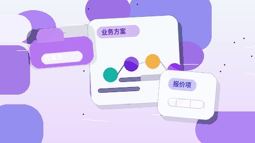 丽水缙云县公司年报填报｜如何避免常见错误与异常风险？