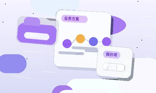 六盘水公司变更｜如何选择办理方式并避免材料退回？