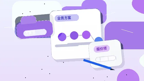 太原企业做税务筹划｜不同方案的风险与适用场景如何对照选择？