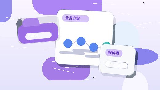 在张家界注册公司的流程与税务合规要点解析